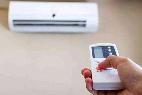 新城空调维修电话在哪里找